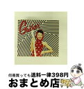 【中古】 GATHER/CD/CSCL-1192 / 南野陽子 / ソニー・ミュージックレコーズ [CD]【宅配便出荷】