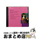 【中古】 Mozart モーツァルト / Le Nozze Di Figaro Hlts 輸入盤 / Auger, Drottningholm Orc, Ost...