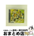 【中古】 あんさんぶるスターズ! ユニットソングCD 第2弾 vol.06 Ra*bits/CDシングル(12cm)/FFCG-0038 / 米内佑希, 高坂知...