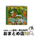 【中古】 GHIBLI meets JAZZ 〜Beautiful Songs〜/CD/VICL-63644 / Kazumi Tateishi Trio / ...