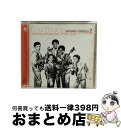 【中古】 Soul　Source-JACKSON　5　REMIXES　2/CD/UPCH-1090 / オムニバス, 4 Hero, Electric Sheep, 須永辰緒, 小西康陽, TOPLESS, Jungle Brothers, DJ Spinna, SSY, D.J.BOBO JAMES, 川上つよし&東京ス / [CD]【宅配便出荷】