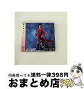 【中古】 桜音（初回生産限定盤）/CDシングル（12cm）/KSCL-1728 / ピコ / KRE [CD]【宅配便出荷】