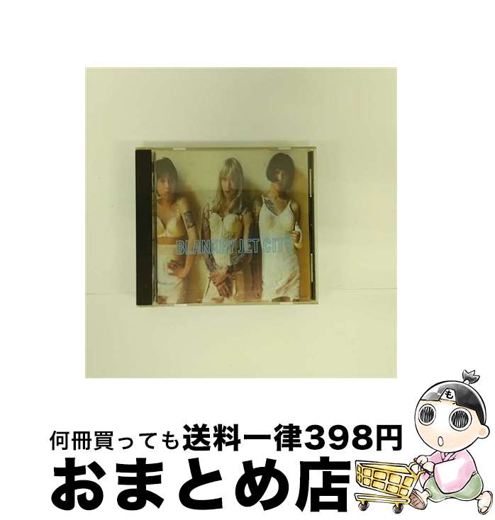 š ξ⤬ĤͤϤᤷդ򤹤/CD/TOCT-8372 / BLANKEY JET CITY / EMIߥ塼åѥ [CD]ؽв١