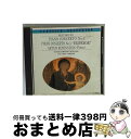 【中古】 ベートーヴェン；ピアノ協奏曲第4 5番 皇帝 / エーリッヒ・ラインスドルフ ボストン交響楽団 アルトゥール・ルービンシュタイン / / [CD]【宅配便出荷】