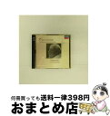 【中古】 眠りの森の美女*バレエ音楽〜エルネスト・アンセルメの芸術/CD/UCCD-3035 / アンセルメ(エルネスト) / ユニバーサル ミュージック クラ...