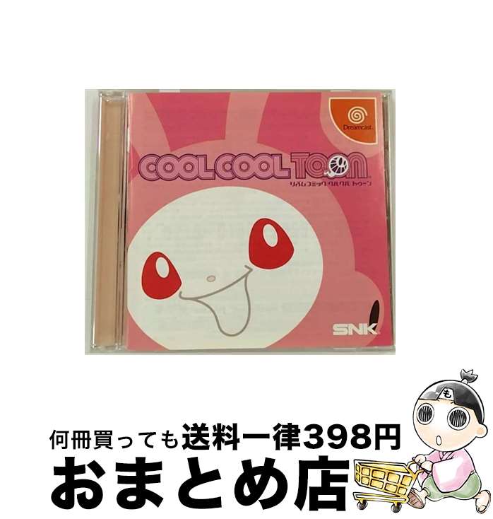 【中古】 COOL COOL TOON ドリームキャスト / SNK【宅配便出荷】