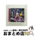 【中古】 銀の百合/バンザイRIZING!!!/光の悪魔【Ctype】/CD/BRMM-10336 / Fantome Iris/風神RIZING! /εpsi...