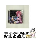 【中古】 “MUV-LUV　ALTERNATIVE”　collection　of　Standard　Edition　songs　Name/CD/LACA-5575 / ゲーム・ミュージック, JAM Project, GRANRODEO, きただにひろし, 遠藤正明, 山口県人会 / ラ [CD]【宅配便出荷】