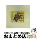 【中古】 THE　IDOLM＠STER　MASTER　ARTIST　3　08　双海真美/CD/COCX-39148 / 双海真美（CV：下田麻美） / 日本コロムビア [CD]【宅配便出荷】