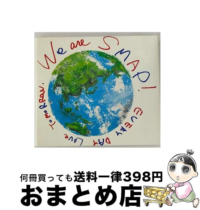 【中古】 We　are　SMAP！/CD/VICL-63666 / SMAP / ビクターエンタテインメント [CD]【宅配便出荷】