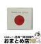 š 󥰥եѥ/CD/SICP-3140 / ꥢ / Sony Music Japan International [CD]ؽв١