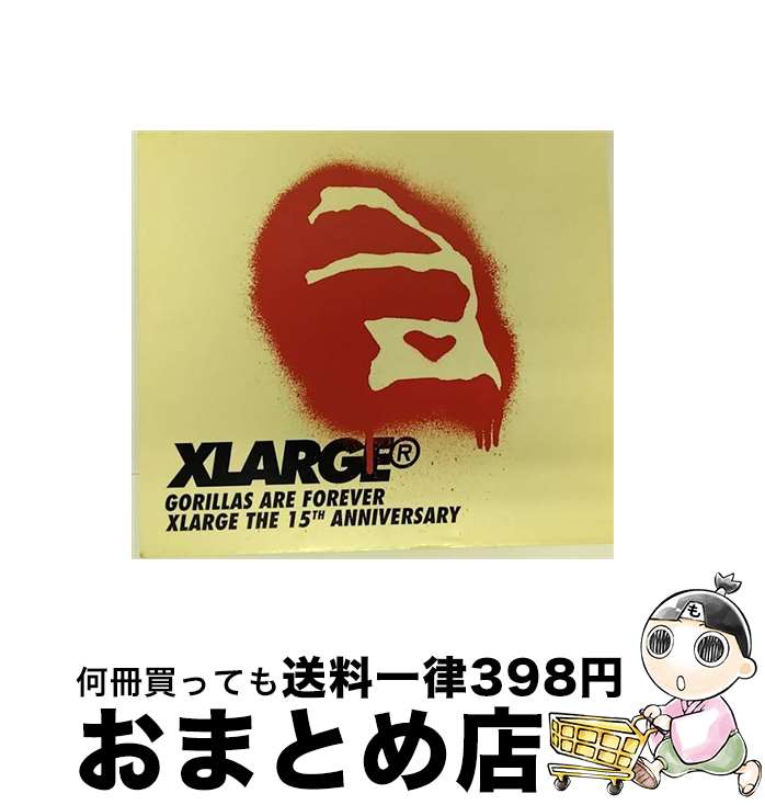 【中古】 ゴリラズ・アー・フォーエヴァー～X-ラージ　15周年記念コンピ/CD/TOCP-70118 / オムニバス, ダフト・パンク, シガー・ロス, ブラー, ゴリラズ, ゴメス, ビース / [CD]【宅配便出荷】