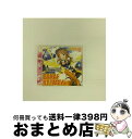 EANコード：4988001785743■こちらの商品もオススメです ● 小僧の神様／城の崎にて 改版 / 志賀 直哉 / 新潮社 [文庫] ● THE　IDOLM＠STER　CINDERELLA　MASTER　046-048　乙倉悠貴・松永涼・依田芳乃/CDシングル（12cm）/COCC-17286 / 歌・トーク:乙倉悠貴、松永涼(CV:千菅春香)、依田芳乃(CV:高田憂希) / 日本コロムビア [CD] ● THE　IDOLM＠STER　CINDERELLA　MASTER　027　神谷奈緒/CDシングル（12cm）/COCC-16878 / 神谷奈緒(CV: 松井恵理子) / 日本コロムビア [CD] ● THE　IDOLM＠STER　CINDERELLA　MASTER　Cool　jewelries！　003/CD/COCX-39653 / 歌・トーク:鷺沢文香、速水奏、橘ありす、塩見周子、二宮飛鳥 / 日本コロムビア [CD] ● THE　IDOLM＠STER　CINDERELLA　GIRLS　ANIMATION　PROJECT　05　LET’S　GO　HAPPY！！/CDシングル（12cm）/COCC-17025 / 凸レーション[城ヶ崎莉嘉×諸星きらり×赤城みりあ] / 日本コロムビア [CD] ● THE　IDOLM＠STER　CINDERELLA　MASTER　032　姫川友紀/CDシングル（12cm）/COCC-17002 / 歌、トーク:姫川友紀(CV:杜野まこ) / 日本コロムビア [CD] ● THE　IDOLM＠STER　CINDERELLA　MASTER　044　相葉夕美/CDシングル（12cm）/COCC-17134 / 歌、トーク:相葉夕美(CV:木村珠莉) / 日本コロムビア [CD] ● THE　IDOLM＠STER　CINDERELLA　MASTER　035　市原仁奈/CDシングル（12cm）/COCC-17005 / 歌、トーク:市原仁奈(CV:久野美咲) / 日本コロムビア [CD] ● THE　IDOLM＠STER　CINDERELLA　MASTER　039　塩見周子/CDシングル（12cm）/COCC-17094 / 歌、トーク:塩見周子(CV:ルウ ・ティン) / 日本コロムビア [CD] ● THE　IDOLM＠STER　CINDERELLA　MASTER　016　日野茜/CDシングル（12cm）/COCC-16734 / 日野茜(CV:赤崎千夏) / 日本コロムビア [CD] ● THE　IDOLM＠STER　CINDERELLA　MASTER　018　安部菜々/CDシングル（12cm）/COCC-16736 / 安部菜々(CV:三宅麻理恵) / 日本コロムビア [CD] ● THE　IDOLM＠STER　CINDERELLA　MASTER　043　二宮飛鳥/CDシングル（12cm）/COCC-17133 / 歌、トーク:二宮飛鳥(CV:青木志貴) / 日本コロムビア [CD] ● THE　IDOLM＠STER　CINDERELLA　MASTER　004　高垣楓/CDシングル（12cm）/COCC-16578 / 高垣楓(CV:早見沙織) / 日本コロムビア [CD] ● THE　IDOLM＠STER　CINDERELLA　MASTER　002　双葉杏/CDシングル（12cm）/COCC-16576 / 双葉杏(CV 五十嵐裕美) / 日本コロムビア [CD] ● THE　IDOLM＠STER　CINDERELLA　MASTER　015　本田未央/CDシングル（12cm）/COCC-16687 / 本田未央 (CV原紗友里) / 日本コロムビア [CD] ■通常24時間以内に出荷可能です。※繁忙期やセール等、ご注文数が多い日につきましては　発送まで72時間かかる場合があります。あらかじめご了承ください。■宅配便(送料398円)にて出荷致します。合計3980円以上は送料無料。■ただいま、オリジナルカレンダーをプレゼントしております。■送料無料の「もったいない本舗本店」もご利用ください。メール便送料無料です。■お急ぎの方は「もったいない本舗　お急ぎ便店」をご利用ください。最短翌日配送、手数料298円から■「非常に良い」コンディションの商品につきましては、新品ケースに交換済みです。■中古品ではございますが、良好なコンディションです。決済はクレジットカード等、各種決済方法がご利用可能です。■万が一品質に不備が有った場合は、返金対応。■クリーニング済み。■商品状態の表記につきまして・非常に良い：　　非常に良い状態です。再生には問題がありません。・良い：　　使用されてはいますが、再生に問題はありません。・可：　　再生には問題ありませんが、ケース、ジャケット、　　歌詞カードなどに痛みがあります。アーティスト：片桐早苗（和氣あず未）枚数：1枚組み限定盤：通常曲数：4曲曲名：DISK1 1.Can't Stop！！2.ドラマ「目指せ！シンデレラNO.1！ -片桐早苗編-」3.Can't Stop！！ オリジナル・カラオケ4.ボーナス・トラックタイアップ情報：Can't Stop！！ ゲーム・ミュージック:バンダイナムコエンターテインメント社ソーシャルゲーム「アイドルマスター シンデレラガールズ」より型番：COCC-17092発売年月日：2015年11月18日