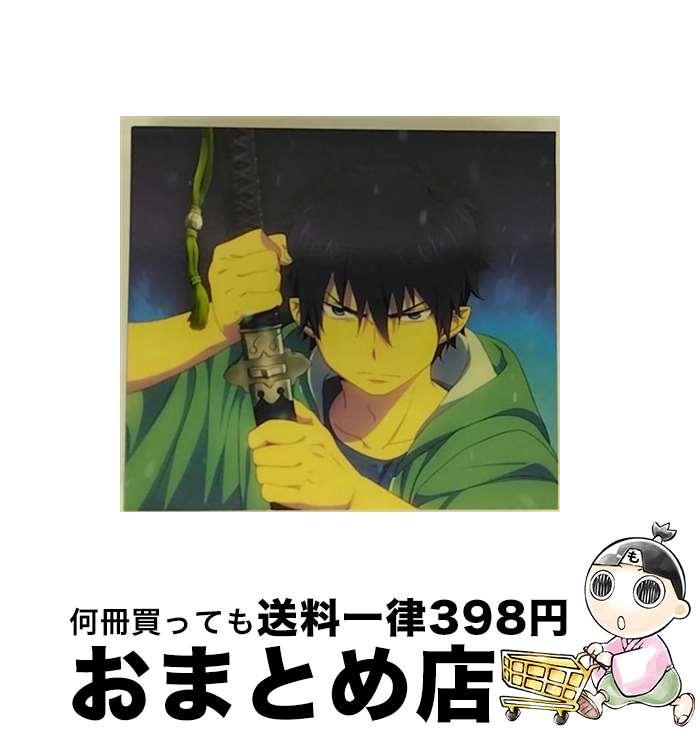 【中古】 一滴の影響（期間生産限定盤／アニメ盤）/CDシングル（12cm）/SRCL-9356 / UVERworld / SMR [CD]【宅配便出荷】
