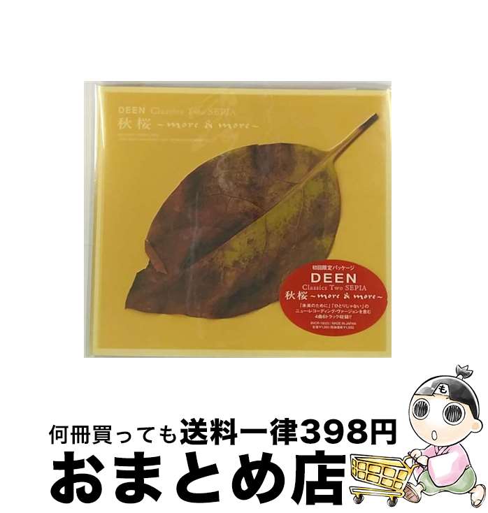 【中古】 DEEN　Classics　Two　SEPIA　秋桜～more　＆　more～/CDシングル（12cm）/BVCR-19025 / DEEN / RCAアリオラジャパン [CD]【宅配便出荷】