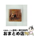 【中古】 500 Nations: A Musical Journey 1996 Television Documentary PeterBuffett / P...