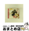 【中古】 THE　IDOLM＠STER　MASTER　ARTIST　08　水瀬伊織/CD/COCX-34394 / 水瀬伊織(釘宮理恵) / コロムビアミュージックエンタテインメント [CD]【宅配便出荷】