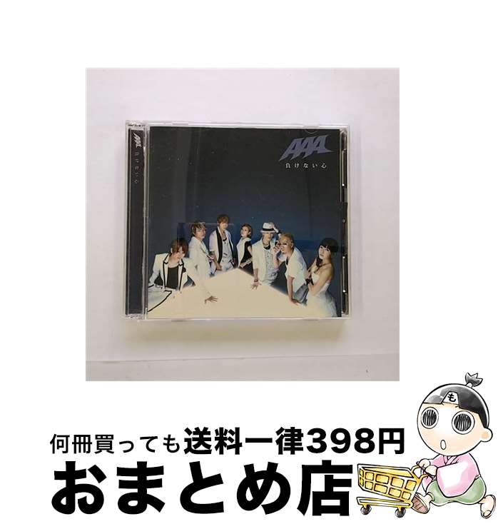 【中古】 負けない心（DVD（ライヴ＆メイキング）付）/CDシングル（12cm）/AVCD-31902 / AAA / avex trax [CD]【宅配便出荷】