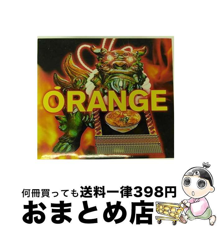 š ORANGE/CD/SRCL-6602 / ORANGE RANGE / SMR(SME)(M) [CD]ؽв١