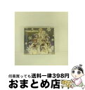 【中古】 THE　IDOLM＠STER　MASTER　SPECIAL　WINTER/CD/COCX-35991 / 高槻やよい(仁後真耶子), 双海亜美/真美(下田麻美), 如月千早(今井麻美), 四条貴音(原由実), 三浦あずさ(たか / [CD]【宅配便出荷】