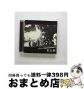 【中古】 One　Night　Carnival/CDシングル（12cm）/TOCT-4391 / 氣志團 / EMIミュージック・ジャパン [CD]【宅配便出荷】