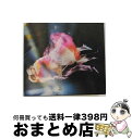 【中古】 Mr.Children　2011-2015（初回生産限定盤）/CD/TFCC-86851 / Mr.Children / トイズファクトリー [CD]【宅配便出荷】