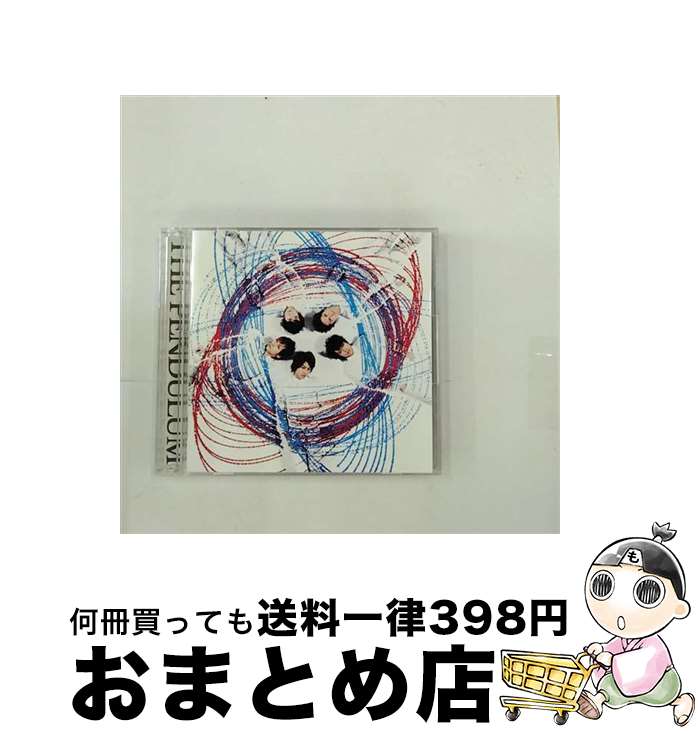 【中古】 THE　PENDULUM（初回生産限定盤A）/CD/ESCL-4171 / ViViD / ERJ [CD]【宅配便出荷】