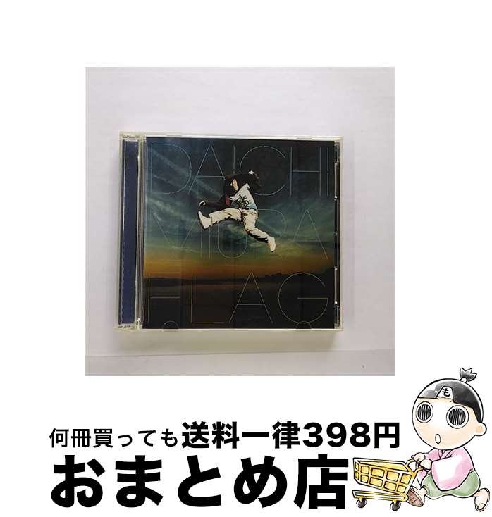 【中古】 Flag/CDシングル（12cm）/AVCD-16121 / 三浦大知 / エイベックス・エンタテインメント [CD]【..