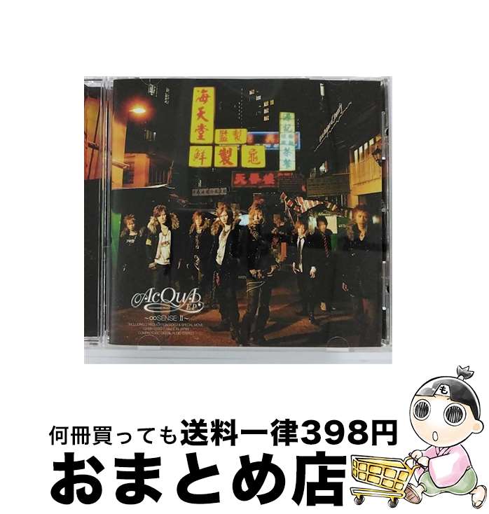 š SENSEII/DVD/QWBX-52002 / 륭塼 [DVD]ؽв١