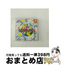 【中古】 タコのマリネ ドリームキャスト / マイクロキャビン【宅配便出荷】