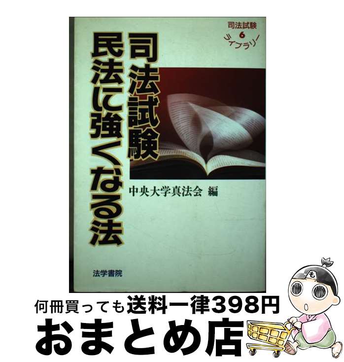 š ˡ̱ˡ˶ʤˡ / ؿˡ / ˡؽ [ñ]ؽв١
