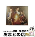 【中古】 STAR　TRAIN（初回限定盤）/CDシングル（12cm）/UPCP-9012 / Perfume / Universal Music =music= [CD]【宅配便出荷】