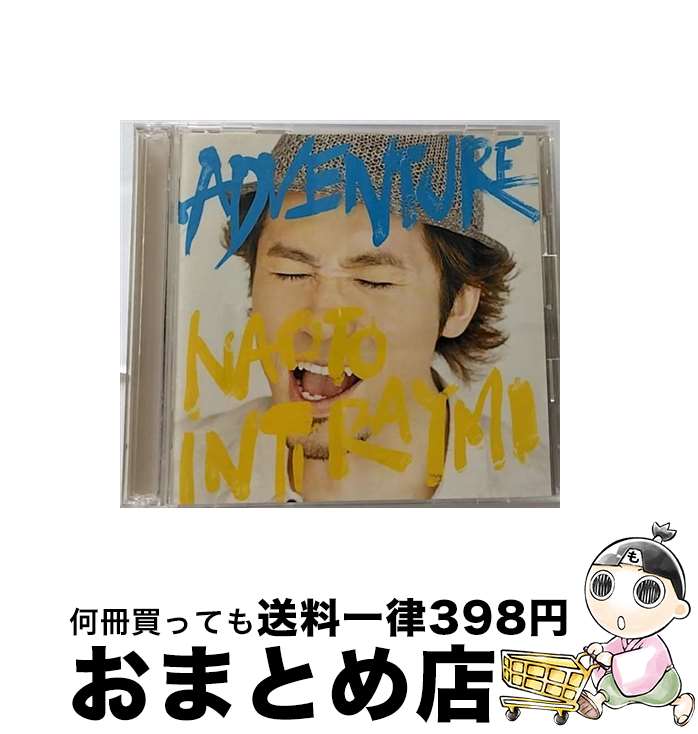 【中古】 ADVENTURE/CD/UMCK-9427 / ナオト・インティライミ / ユニバーサル シグマ [CD]【宅配便出荷】