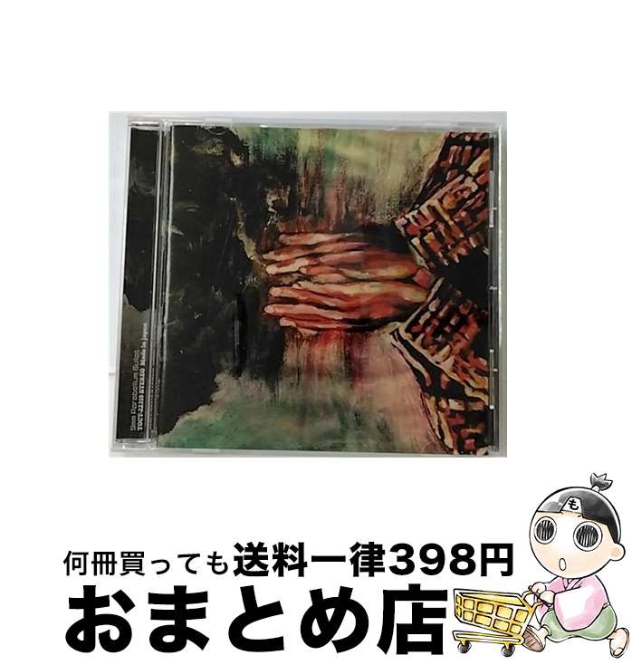 š ϡȤ˲ФĤ/CD󥰥12cm/TOCT-22319 / 9mm Parabellum Bullet / EMI Records Japan [CD]ؽв١