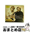 【中古】 Brahms: Piano Concerto No 1 KrystianZimerman ,BerlinerPhilharmoniker ,Simon...