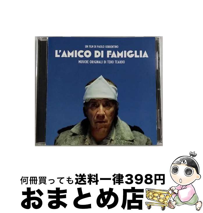 【中古】 L’amico di famiglia TehoTeardo / Teho Teardo / Radio Fandango [CD]【宅配便出荷】