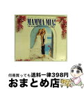 【中古】 マンマ・ミーア!-ザ・ムーヴィー・サウンドトラック/CD/UICP-1102 / ヴァリアス・アーティスト / Universal Music [CD...