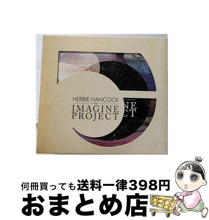 【中古】 Imagine Project ハービー・ハンコック / Herbie Hancock / Sony [CD]【宅配便出荷】