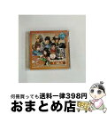 EANコード：4988615050657■こちらの商品もオススメです ● 真・三國無双7　キャラクターソング集　VI　～叡知の章～/CD/KECH-1677 / ゲーム・ミュージック, 郭嘉(三宅淳一), 徐庶(私市淳), 法正(橋詰知久), 王元姫(伊藤かな恵), 司馬師&司馬昭(置鮎龍太郎&岸尾だいすけ) / コーエーテクモゲームス [CD] ● 真・三國無双7　キャラクターソング集III～蜀～/CD/KECH-1638 / ゲーム・ミュージック, 諸葛亮(小野坂昌也), 関興(島崎信長), 張苞(阪口大助), 徐庶(私市淳), 姜維(菅沼久義) / コーエーテクモゲームス [CD] ■通常24時間以内に出荷可能です。※繁忙期やセール等、ご注文数が多い日につきましては　発送まで72時間かかる場合があります。あらかじめご了承ください。■宅配便(送料398円)にて出荷致します。合計3980円以上は送料無料。■ただいま、オリジナルカレンダーをプレゼントしております。■送料無料の「もったいない本舗本店」もご利用ください。メール便送料無料です。■お急ぎの方は「もったいない本舗　お急ぎ便店」をご利用ください。最短翌日配送、手数料298円から■「非常に良い」コンディションの商品につきましては、新品ケースに交換済みです。■中古品ではございますが、良好なコンディションです。決済はクレジットカード等、各種決済方法がご利用可能です。■万が一品質に不備が有った場合は、返金対応。■クリーニング済み。■商品状態の表記につきまして・非常に良い：　　非常に良い状態です。再生には問題がありません。・良い：　　使用されてはいますが、再生に問題はありません。・可：　　再生には問題ありませんが、ケース、ジャケット、　　歌詞カードなどに痛みがあります。アーティスト：ゲーム・ミュージック枚数：2枚組み限定盤：限定盤曲数：10曲曲名：DISK1 1.FIGHT IT OUT2.Red Passion3.WILL TO FIGHT4.I5.Like the Wind6.FIGHT IT OUT（INSTRUMENTAL）7.Red Passion（INSTRUMENTAL）8.WILL TO FIGHT（INSTRUMENTAL）9.I（INSTRUMENTAL）10.Like the Wind（INSTRUMENTAL）タイアップ情報：FIGHT IT OUT ゲーム・ミュージック:コーエーテクモゲームス社ゲーム「真・三國無双7」より型番：KECH-1675発売年月日：2014年01月29日