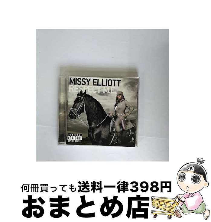【中古】 Missy Elliott ミッシーエリオット / Respect M.e. / Missy Elliott / Atlantic [CD]【宅配便出荷】