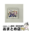 【中古】 Please kiss my heart/CDシングル（12cm）/PCCG-70342 / ArtiSTARs / ポニーキャニオン CD 【宅配便出荷】