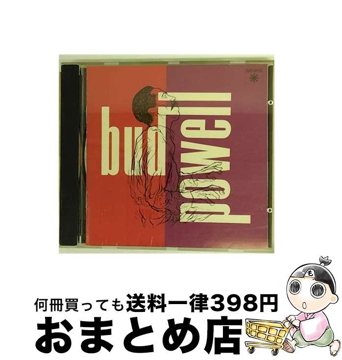 【中古】 バド・パウエルの芸術/CD/TOCJ-5304 / バド・パウエル / EMIミュージック・ジャパン [CD]【宅配便出荷】