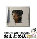 【中古】 残響/CD/UUCH-1072 / 福山雅治 / ユニバーサルJ [CD]【宅配便出荷】