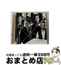 【中古】 アンブレイカブル/CD/BVCP-21536 / バックストリート・ボーイズ / BMG JAPAN Inc.(BMG)(M) [CD]【宅配便出荷】