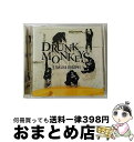 【中古】 Drunk　Monkeys/CD/AUCK-18030 / 大橋卓弥 / BMG JAPAN Inc.(BMG)(M) [CD]【宅配便出荷】