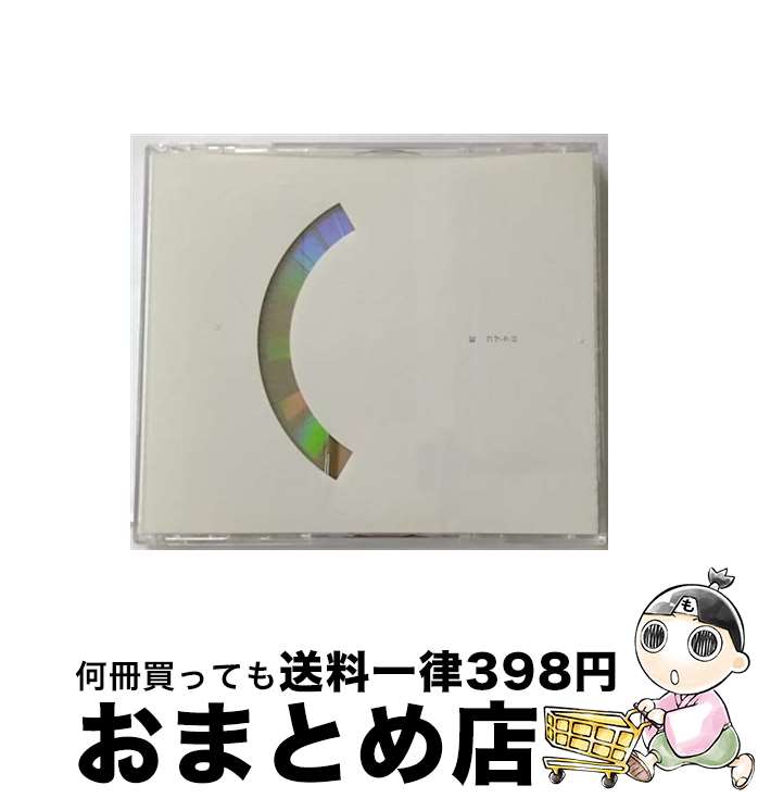 【中古】 虹/CDシングル（12cm）/WPZL-30118 / コブクロ / ワーナーミュージック [CD]【宅配便出荷】