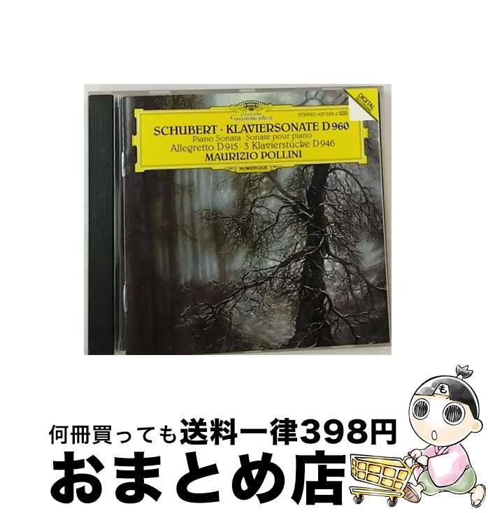【中古】 Sonata D960 / Philharmonia Orchestra / Schubert / Polygram Records [CD]【宅配便出荷】
