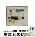 【中古】 Be　My　Love/CDシングル（12cm）/AVCD-16041 / SPEED / エイベックス [CD]【宅配便出荷】