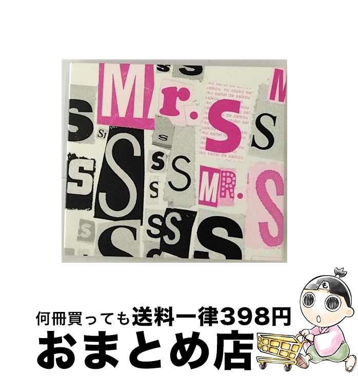 【中古】 Mr．S/CD/VICL-64333 / SMAP / ビクターエンタテインメント [CD]【宅配便出荷】