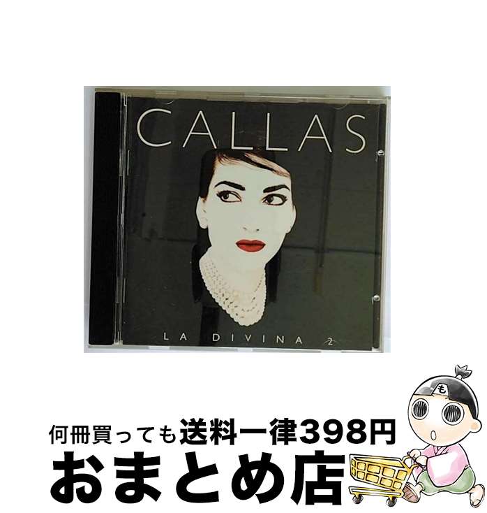  La Divina 2 / Philharmonia Orchestra / Callas Maria / Emd/EMI Classics 